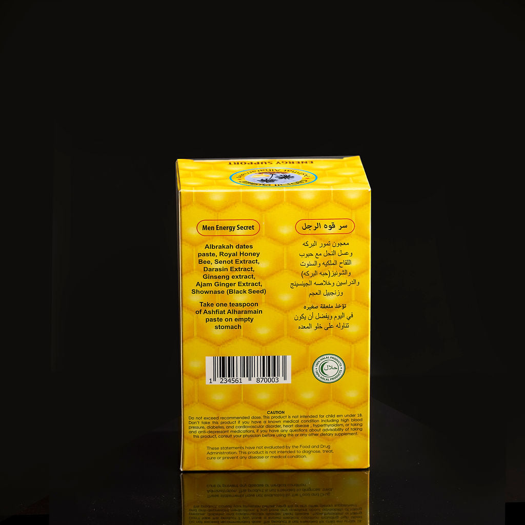 Men Energy Secret 12 Sachets 20 g / 0.7 fl.oz